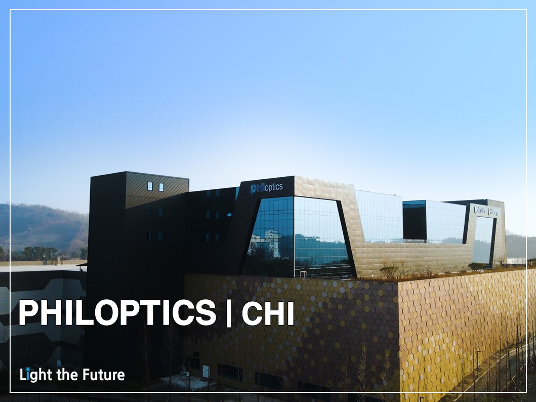 Philoptics 宣传片 | 中文